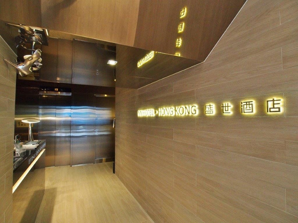 Hotel Ease Mong Kok Hongkong Exteriör bild