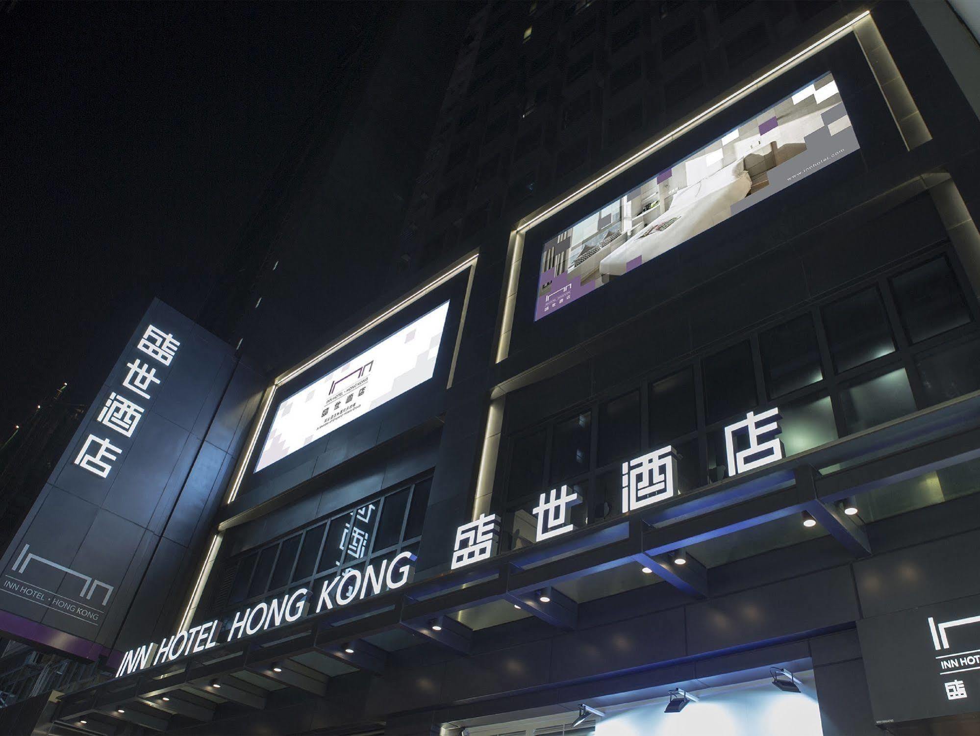 Hotel Ease Mong Kok Hongkong Exteriör bild