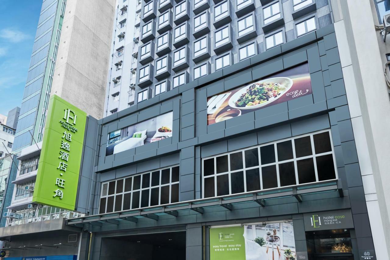 Hotel Ease Mong Kok Hongkong Exteriör bild